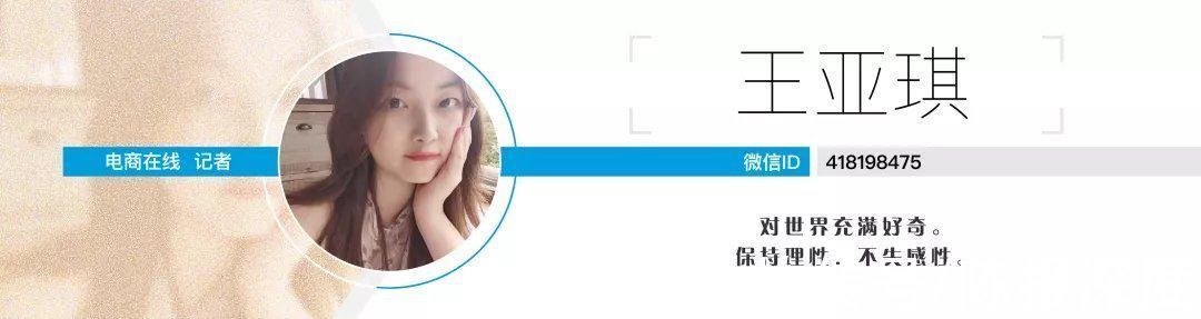 双11|阿里妈妈双11的新策略