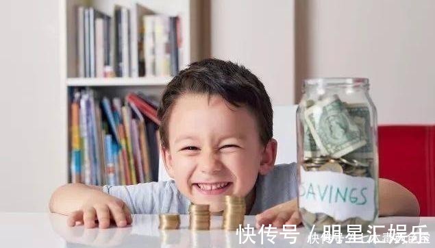 零花钱|当孩子找家长要钱时,这3句话最好烂在肚子里,能不说就不说