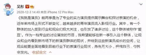 蹭热度?马嘉祺先后演易烊千玺王源经典角色,网友称下个是王俊凯