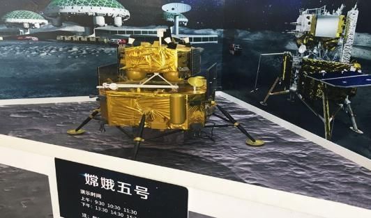 中国成全球关注焦点，将从月球带回一物，俄：付出再大代价也值得