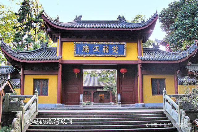 福地|“钱塘第一福地”永福寺供奉罕见佛祖等身像