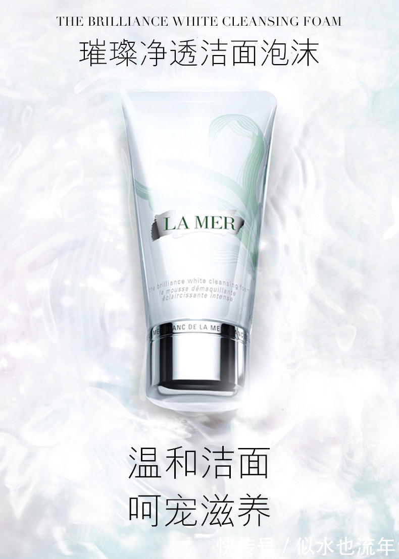 椰油酰甘氨酸钠|自用款洗面奶测评来啦!这些洗面奶很适合干皮或者敏感肌的小仙女