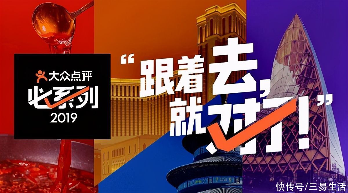 玩法|电商“小圈”玩法呈普及之势，机遇之下仍有危机