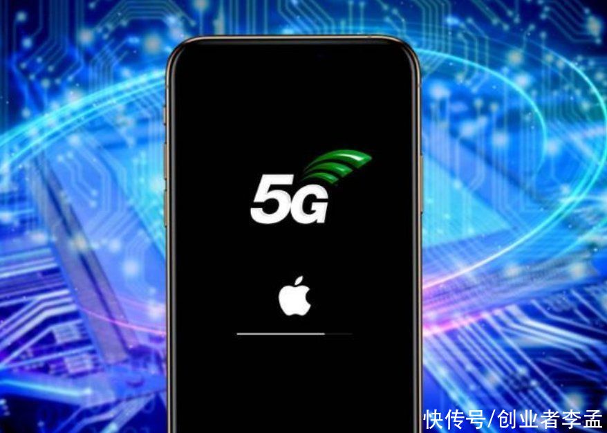 5g|苹果明年上半年推出平价版5G iPhone，会有何不同？