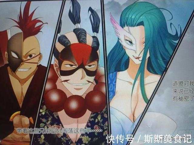 |搞笑段子：蜜雪冰城真的不把顾客当外人啊