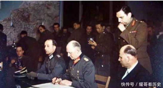 投降书|代表纳粹德国签署投降书的三名将军,最后结局怎样