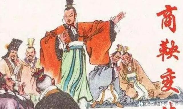 吴起|如果楚国的这位君主没有死那么统一六国的就不会是秦国