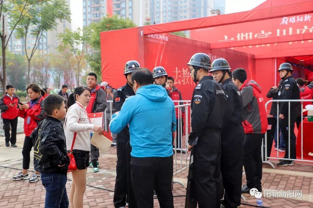 开盘|阳新城东新区太阳城今天聚集了好多人！原来是......