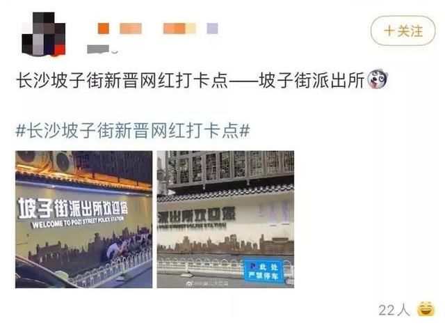 这样高能的普法综艺麻烦多来一些