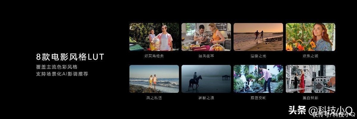 至臻版|致敬非凡，是否会成功？荣耀Magic3系列值得思考