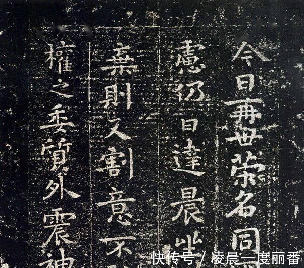 荐季直表|钟繇小楷六种，不愧是“小楷之祖”！