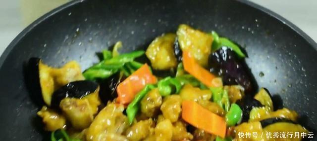 好吃|茄子真好吃,有美感和物质,越吃越过瘾,我家每三五个就吃一次