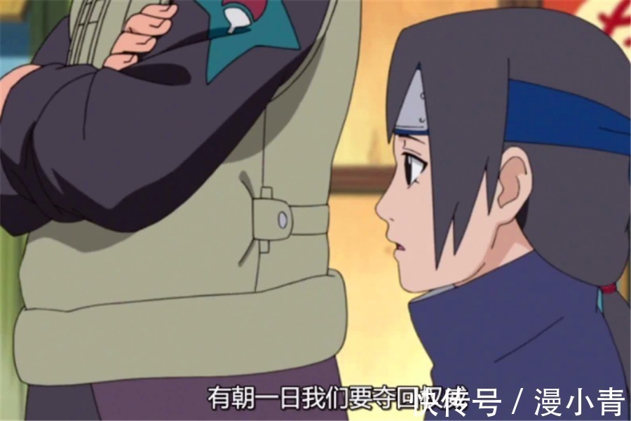 宇智波一族|火影忍者同人第一章:穿越到宇智波一族,开局发视频找火影迷求助