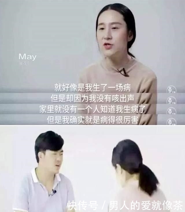 冷漠|32岁二胎妈妈猝死,之前曾向丈夫求救:备忘录里的文字句句是泪