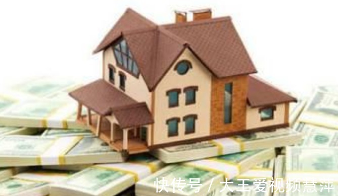 征兆|我国4成手握2套房的家庭，未来会面对什么楼市正浮现“征兆”