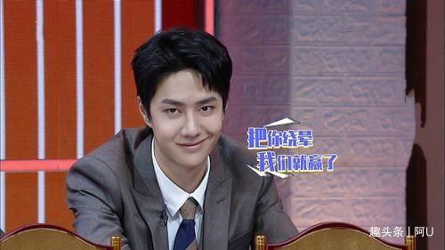 王一博综艺表现不佳,汪涵当场臭脸,表情管理罕见失控