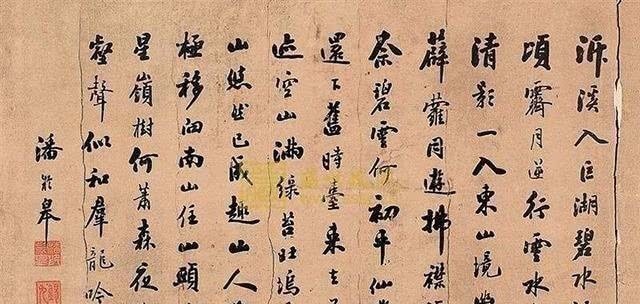 欧阳询!举人不愿做省长,辞官回乡后研究书法35年,一手楷书堪比欧阳询