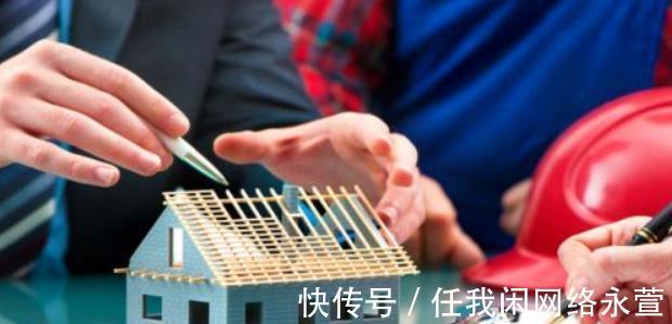 离婚|新规下,出现这3种购房行为或将面临“牢狱之灾”,购房者要注意