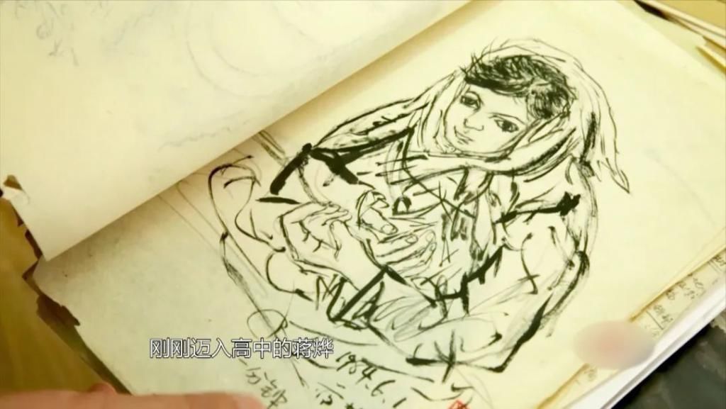 追梦之路@水韵风采的魅力,湘籍著名水彩画家蒋烨的追梦之路