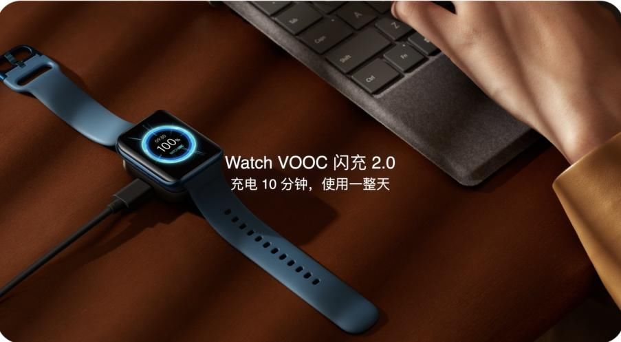 安卓|新一代安卓全智能手表旗舰：OPPO Watch 2系列发布 1299元起