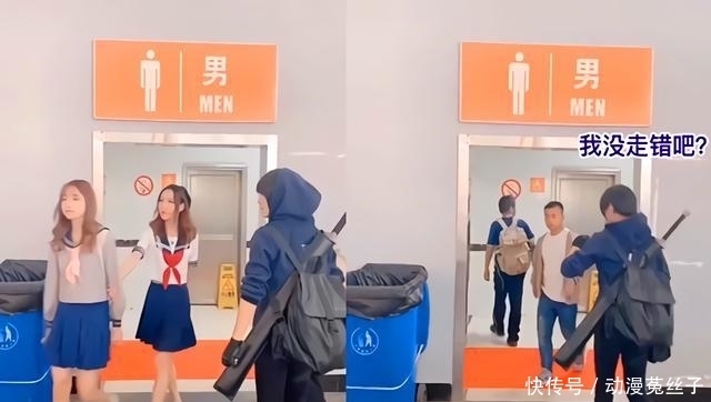 女装|网友吐槽:女装照被室友拿去评选校花,但吃瓜群众却说图是盗的