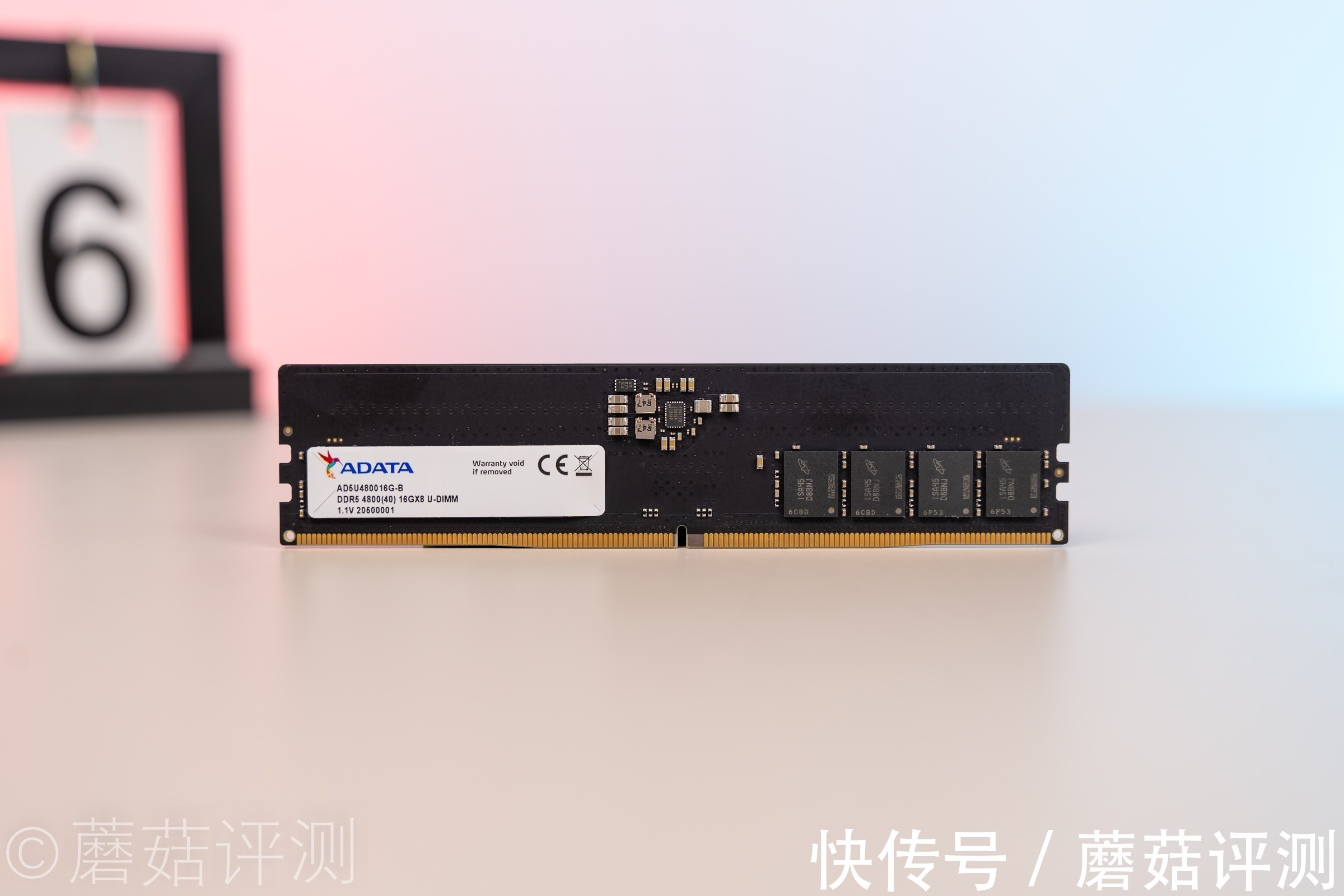 威刚|想要生产力？还得看DDR5内存、威刚DDR5万紫千红4800MHz内存 评测