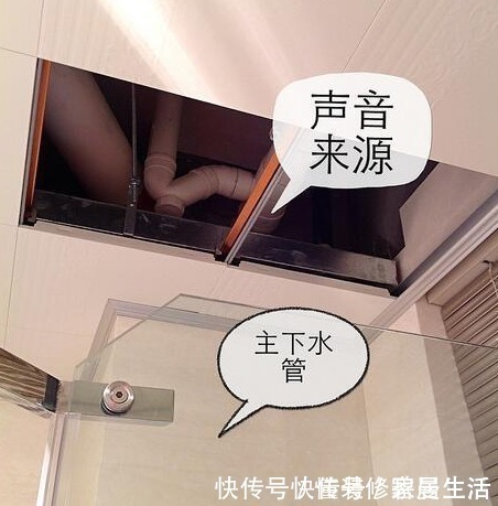 装修|装修时,遇到这些“专业术语”的坑,还好我做出明智决定