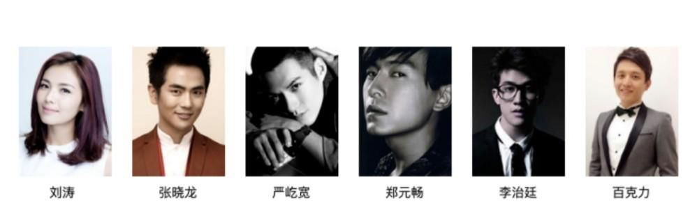 刚开播就被“打脸”，再看就真香了，这个综艺是如何“作”到的？