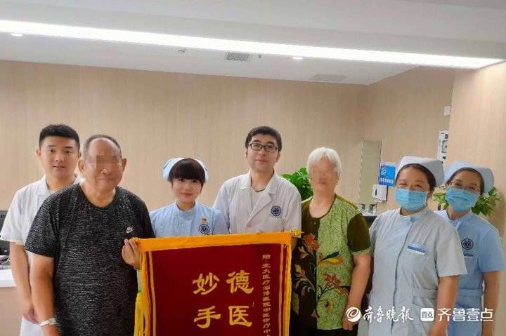 中心|北大医疗淄博医院：中医诊疗解十年病痛，暖心服务获赞誉