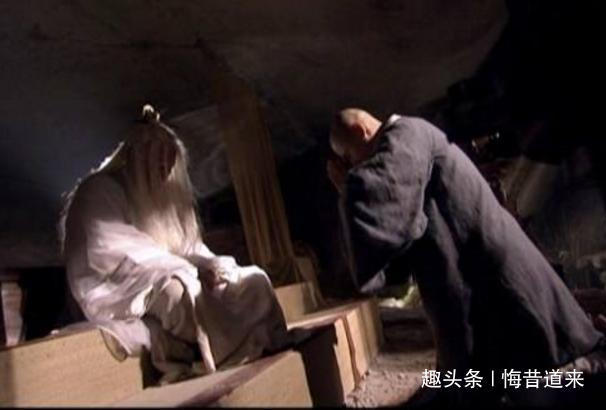 公允!故事道士在山洞修行,一老鼠偷学成人形,师徒行善双双飞升成仙