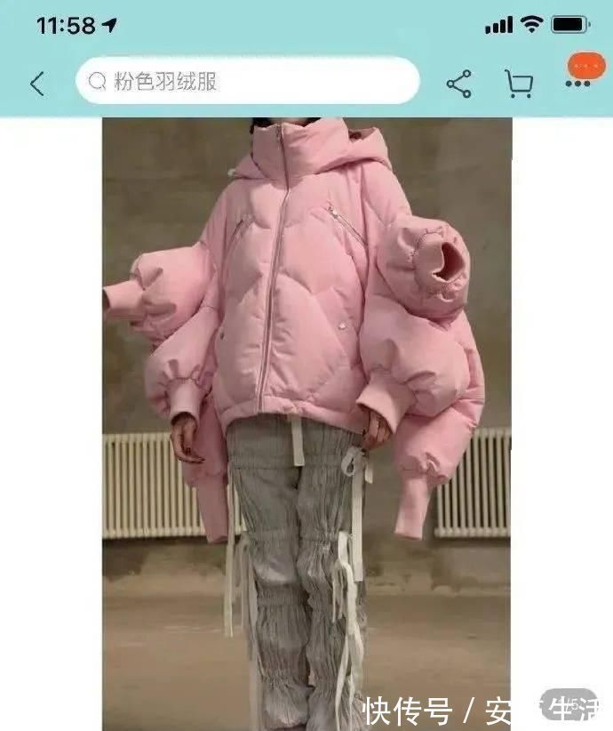 顾客|某宝商家和顾客的迷惑对话，网友：我一直在打差评的边缘徘徊