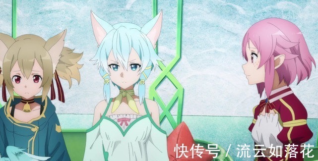 情敌|刀剑神域第三季诗乃和爱丽丝情敌对话被删，他们本该水火不容