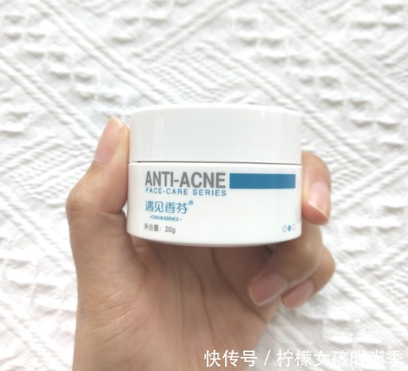 差评|祛痘好物分享,公认“零差评”的祛痘好物,每一款都是性价比之王