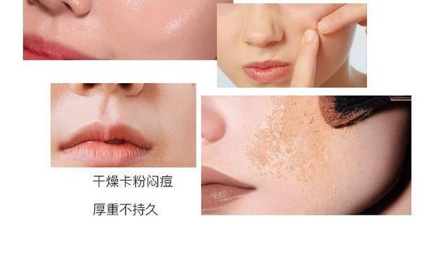 散粉正确用法解析!粉丝纳闷这些年居然用错了!