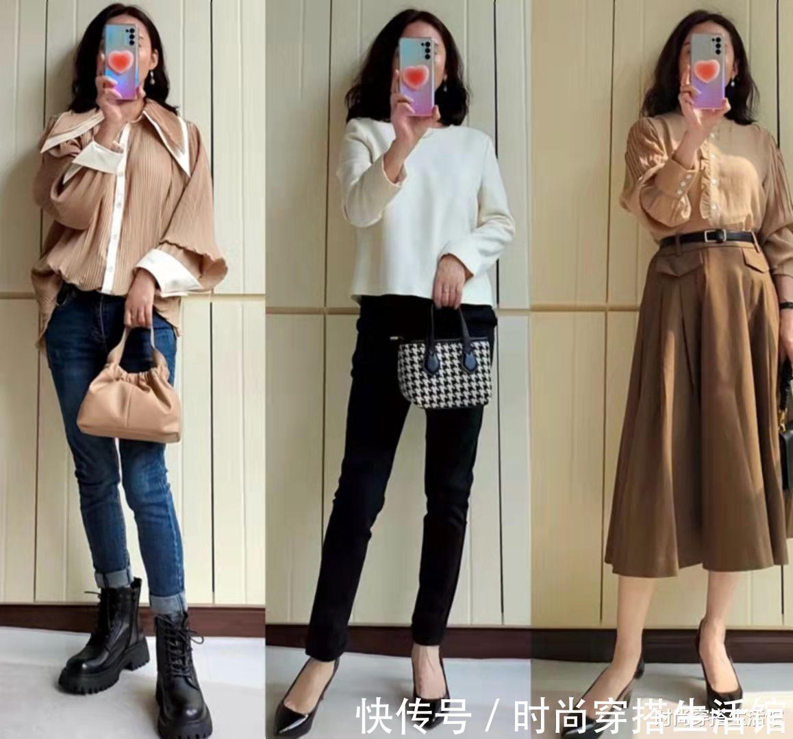 穿搭|被一位博主秋季穿搭圈粉了,这样穿简约又大方,你买了吗?