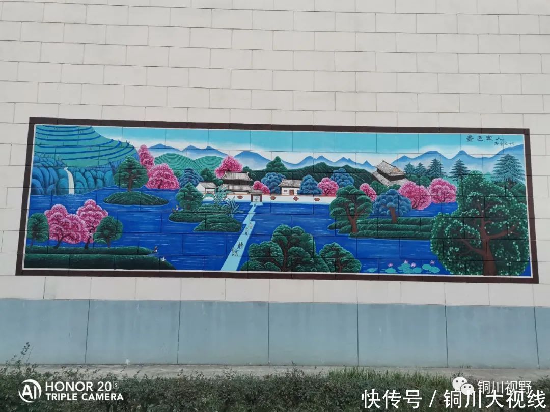 老年|陕西余下镇：终南山下后寨村，一个有特色的村子