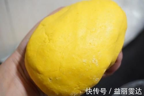 用量|老人孩子都爱吃的南瓜糯米糍,做法很简单,香甜软糯不粘牙