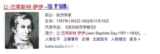 需求|厉害的APP都经历过的3个阶段，你知道吗？