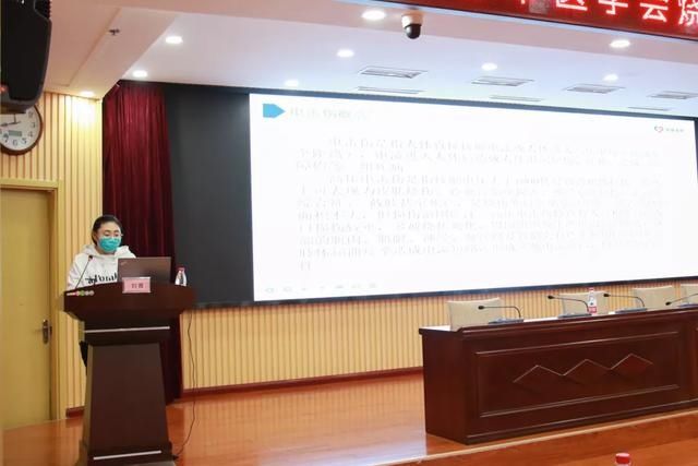 邯郸邯钢医院|邯郸市医学会烧伤与整形外科学分会2021年会在邯钢医院圆满落幕