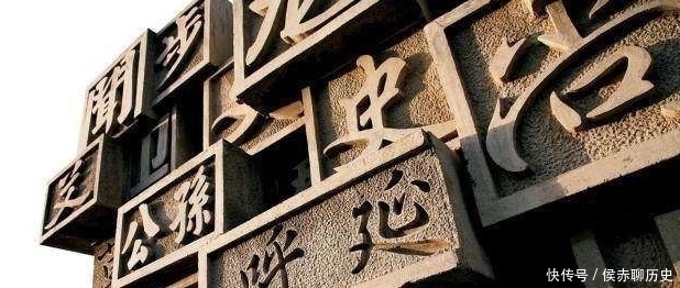 含义#中国一个特殊姓氏,只有寥寥三笔,但大多数人都不认识