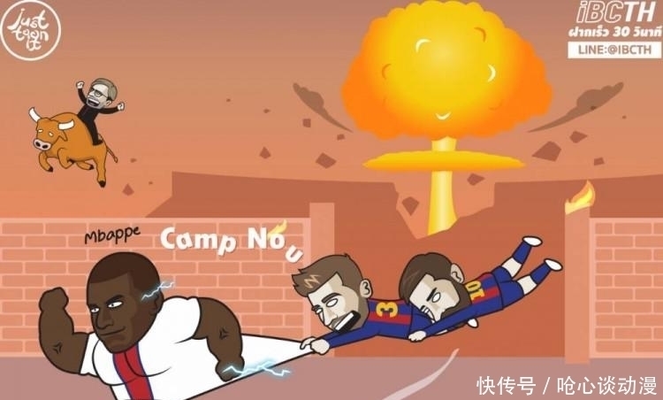 佐爾克|巴薩：1.5億哈蘭德！曼聯(lián)：不抬！皇馬：不買！拉伊奧拉：成交