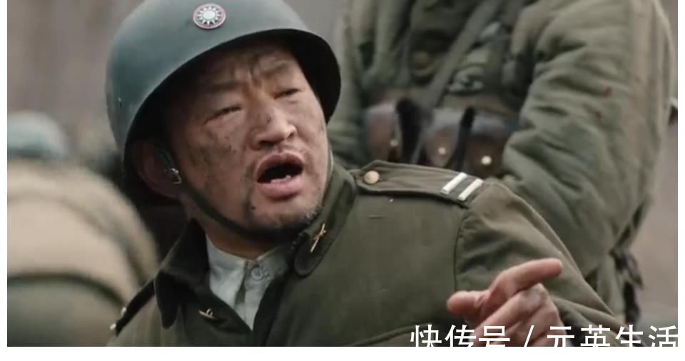 |《大决战》最幽默小角色上线,刚保证自己不是克星,然后他就死了