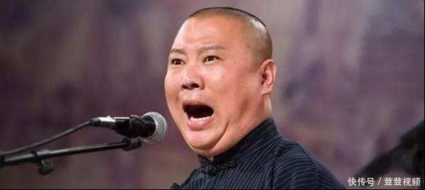 韓國射擊冠軍大言不慚: “弓箭起源于韓國”, 郭德綱一句話懟回去