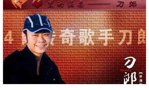 一姐|曾经歌坛一姐，凭借《好声音》再次大火，或因打压后辈受指责
