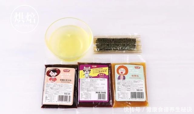 自制三彩糖果酥 有了它 娃都不爱蛋黄酥了!