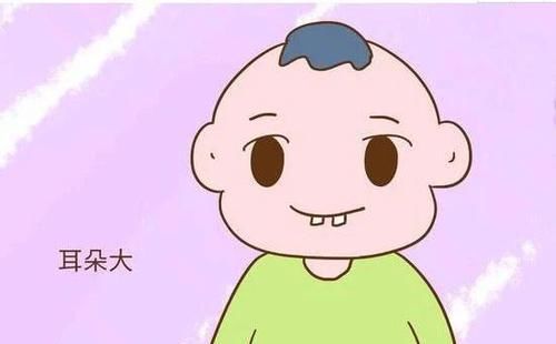 耳垂大的孩子长大有福气?有这些特征的宝宝,常被夸“有福相”