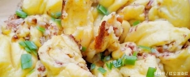 玉米面特好吃的做法,活了30几年第一次做,出锅全家人都抢着吃