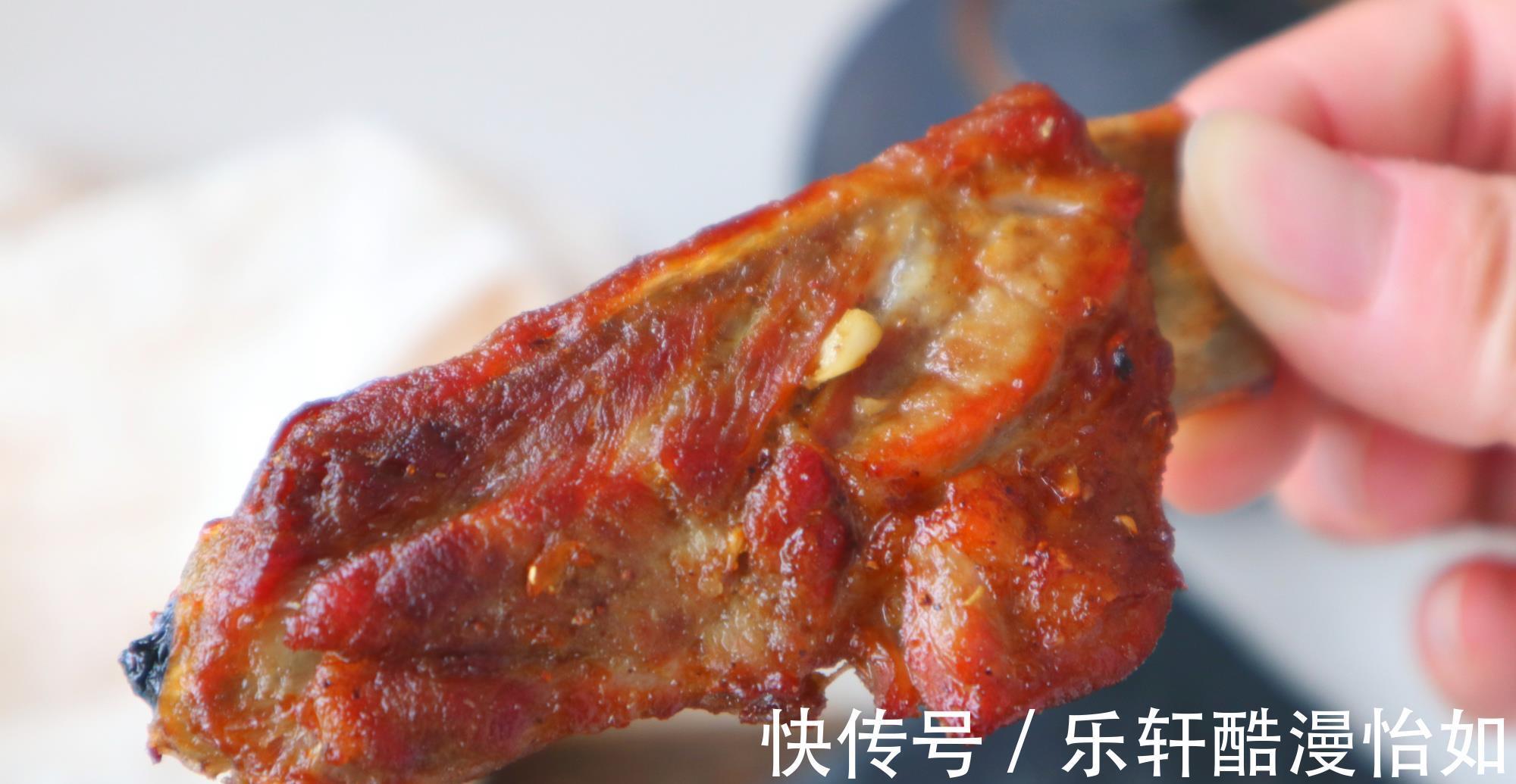 羊脊骨|花了两小时烤的排骨,一出烤箱就抢光,外焦里嫩真馋人,做法简单