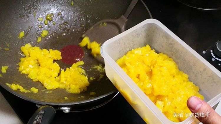  省事|天冷了，少吃南瓜多吃它，一次煮好放冰箱，随吃随取，特省事