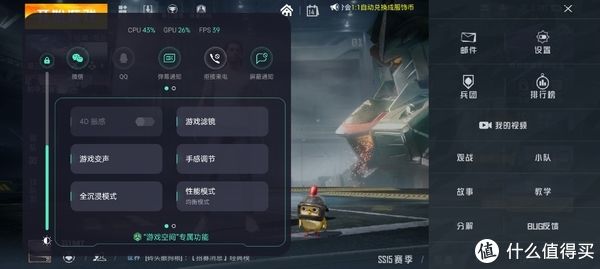 超高性价比、超长续航的绝佳老人机/备用机~OPPO K9S简评。